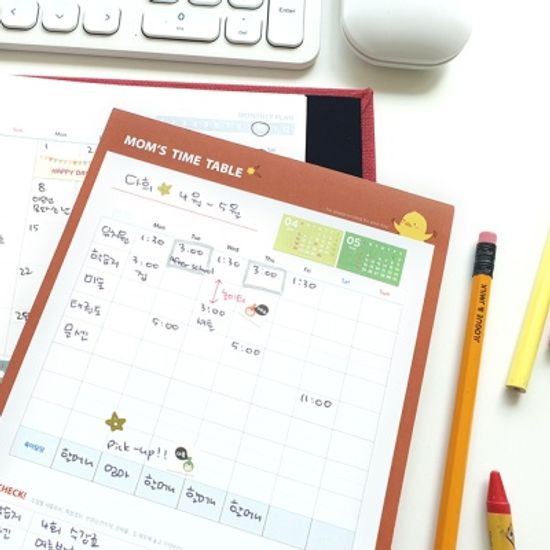 제이밀크 육아를 응원해 다이어리 선물 SET