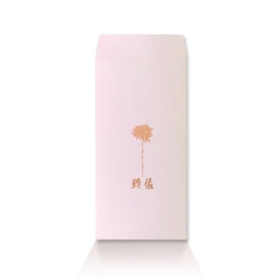 가하 조의봉투 부의봉투 세로형 2-G