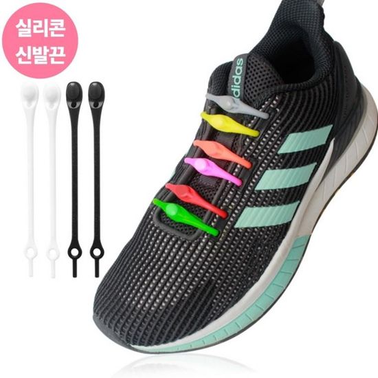 실리콘 운동화끈클립 매듭없는 고무 신발끈 12P