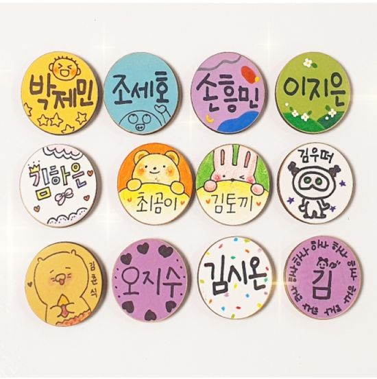 자석이름표 : (4)사각 에폭시 스티커 (자석이름표X)