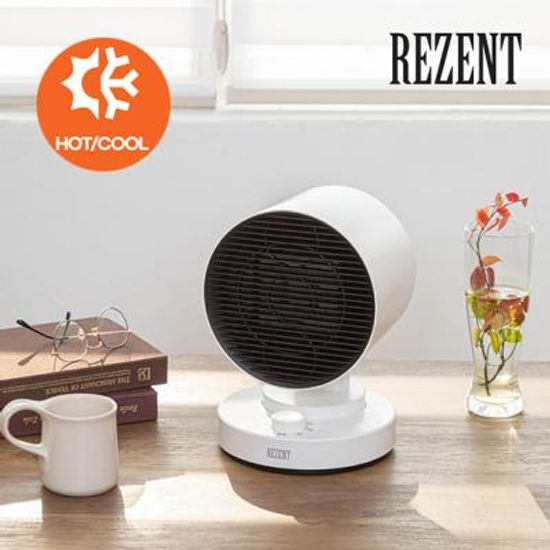 리젠트 쿨핫 PTC 전기히터 RGHT-N7000W