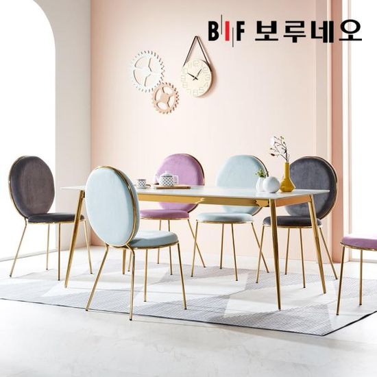 보루네오 린다 6인 세라믹 식탁 세트 1800 PL0061