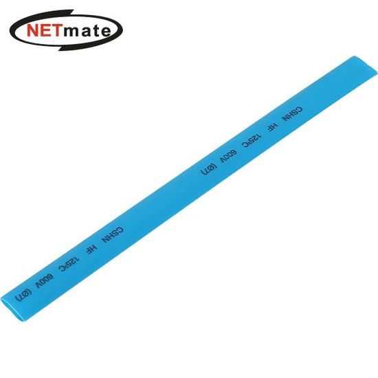 8.5x150mm 열 수축튜브 (블루/15EA)