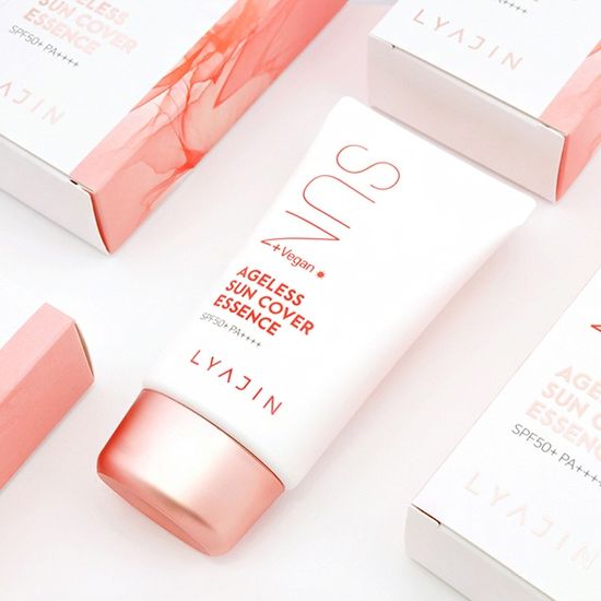 리아진 에이지리스 선 커버 에센스