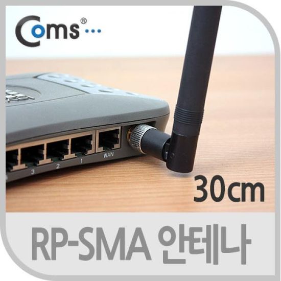 RP-SMA 안테나  WiFi 증폭 10dBi 30cm