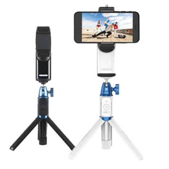 시루이 스마트폰 셀카봉 블루투스 삼각대 세트