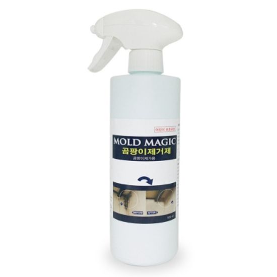벽지곰팡이제거제 몰드매직 500ml