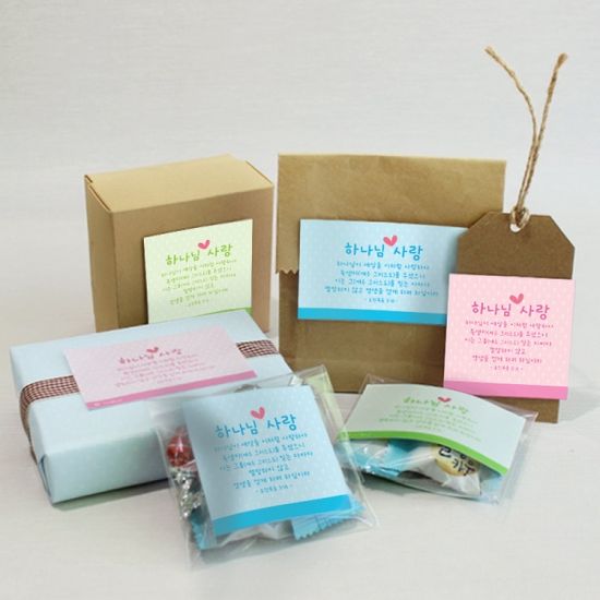 전도 스티커 _The Present (1000매) 