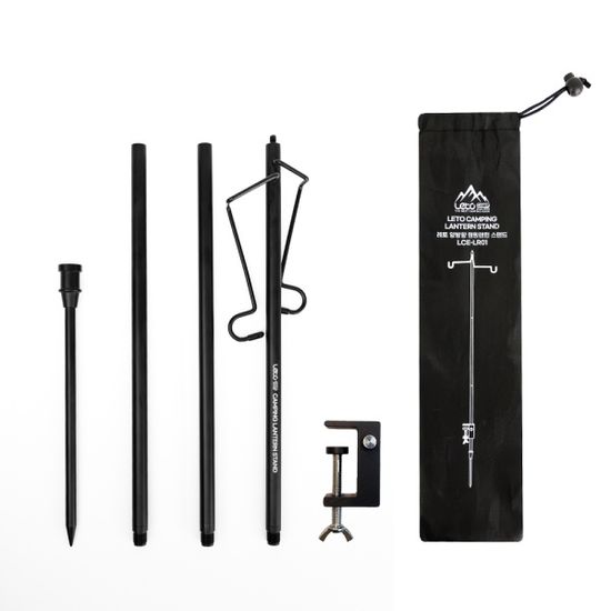 레토 듀얼 캠핑 랜턴걸이 스탠드 거치대 LCE-LR01