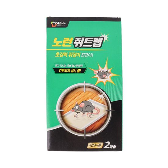 노런 쥐트랩 2매 끈끈이 쥐덧 제거(WD9BFFC)