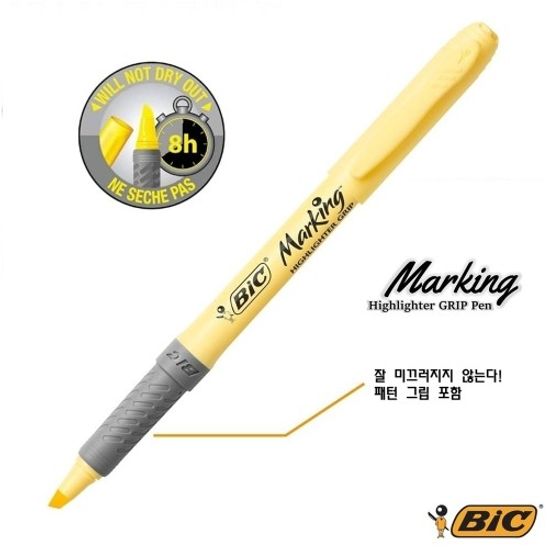 [BiC]수성 형광펜(파스텔옐로우) 12p /BRIGBKPSTYLW