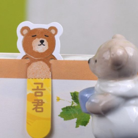 멀티 북마크 미니노트_곰군