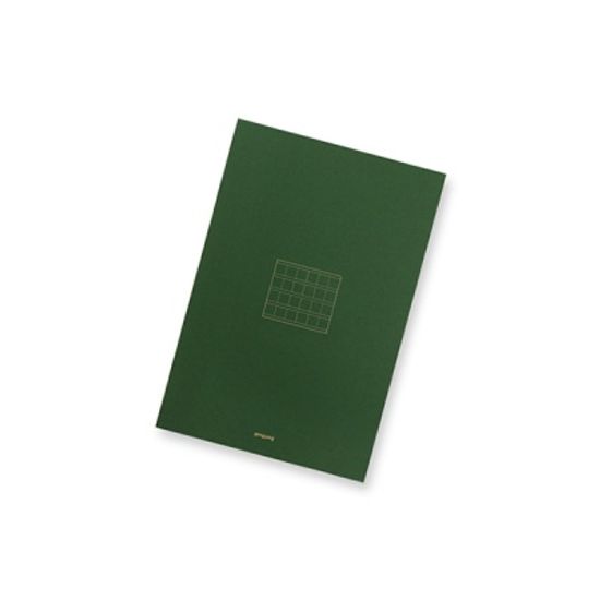 Essay pad_green