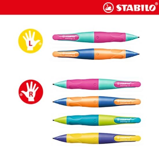 스타빌로 이지에고 샤프 연필 1.4mm (오른손손잡이용)