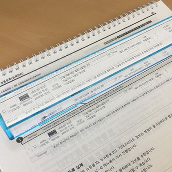[아이루페]독서친구돋보기(5배율)대형,소형 7514/7512