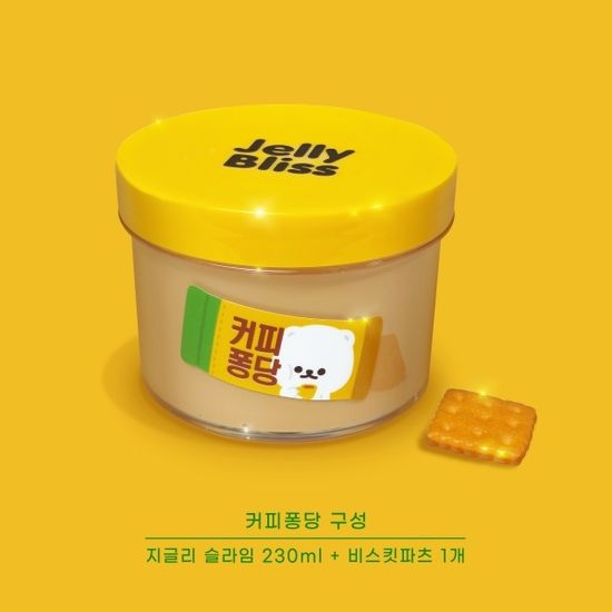 [젤리블리스] 커피퐁당 230ml /수제슬라임