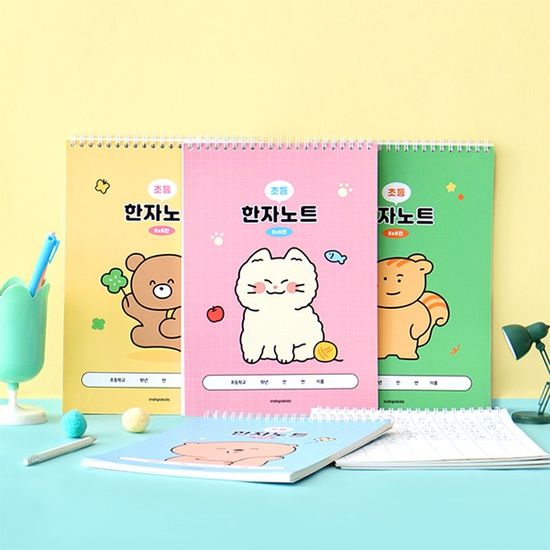 [2권SET] 초등 우주최강 8칸 한자노트 (35매 스프링)