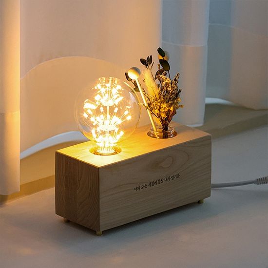 모던포인트 원목 각인 LED 플라워 무드등 디퓨저