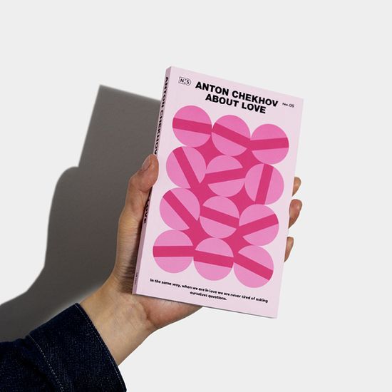 노템버 안톤 체호프 그리드 노트