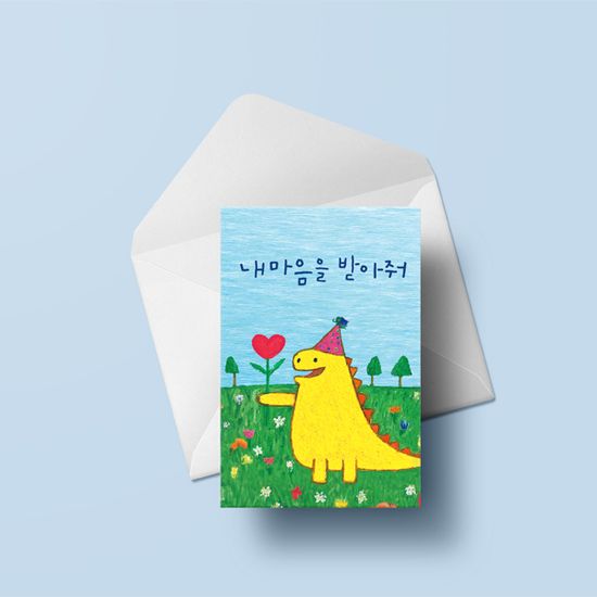 캘리그라피카드 감사카드 4종세트