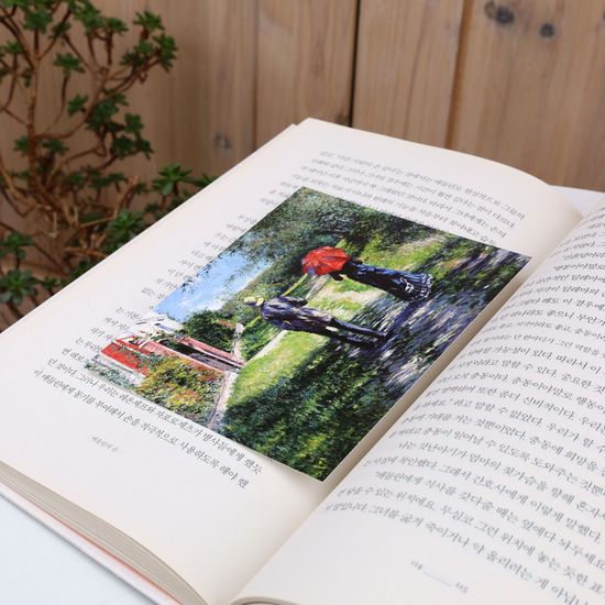 북키스 명화카드 구스타브 카유보트 그림 감성 엽서