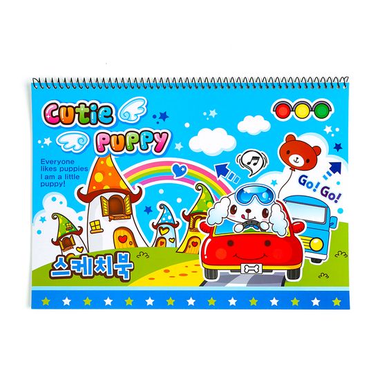 [팬시투데이]8절 스케치북(남-9매)/문구점판매용 학교