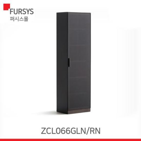 퍼시스 마르쿠스 6단장식장 ZCL066GLN/RN