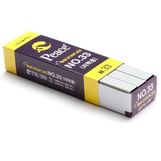 피스코리아 강하고 긴 스테플러 33호심/침 피혁용 1통
