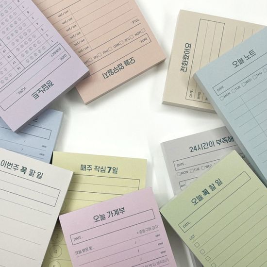 일상을 기록하는 메모패드 떡메모지 10종