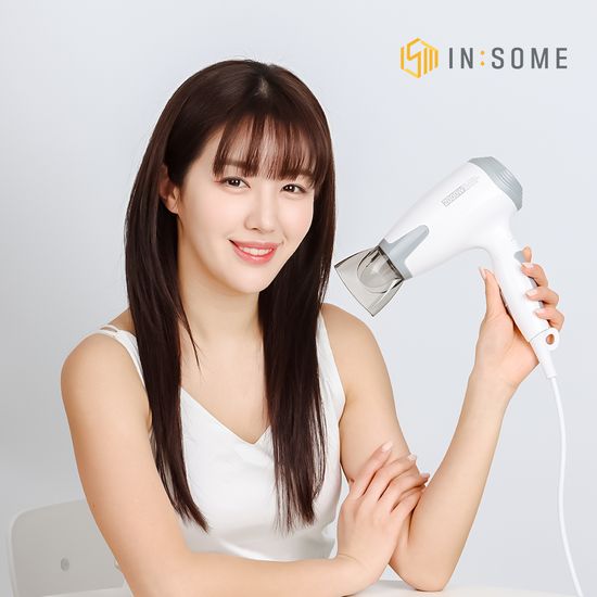 인썸 휴대용 접이식 가벼운 드라이기 2000W IHD-2K