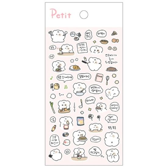 동물 캐릭터 일상 스티커 집안일 다이어트 요리 학교