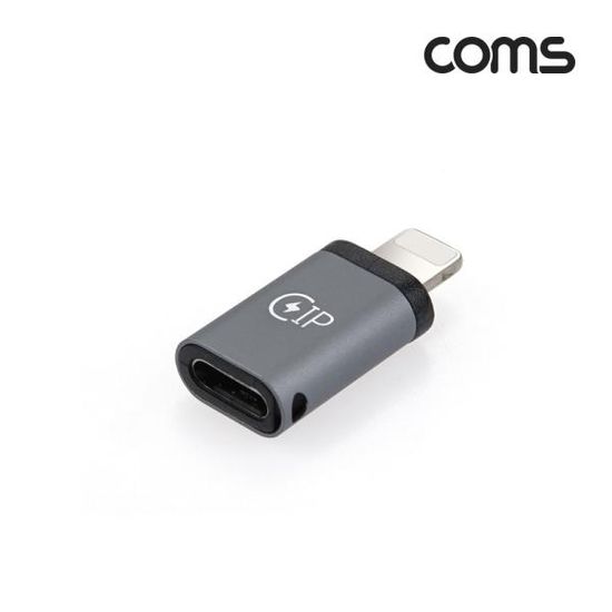 USB 3.1 타입C 젠더 iOS 8핀