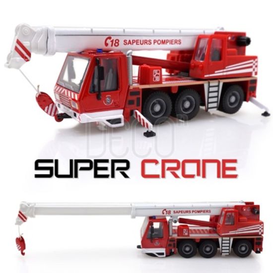 1:50 슈퍼 크레인 건설 미니카 소방차 중장비