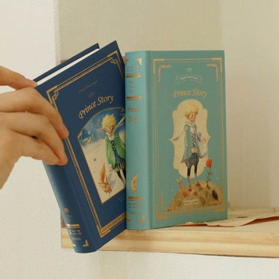 어린왕자 한 문장 일기(일기장) 다이어리 노트
