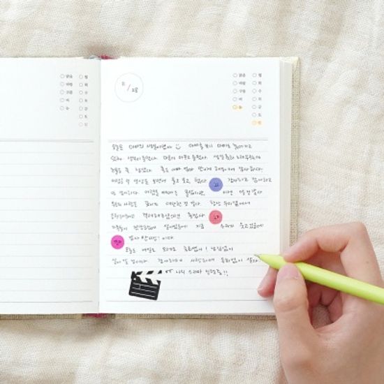 리훈 오늘기억 데일리 다이어리 일기장