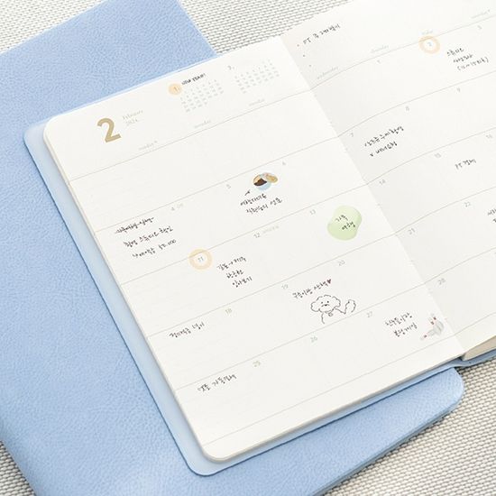 바이풀디자인 생각보관함 슬림 스몰 월간 2024년