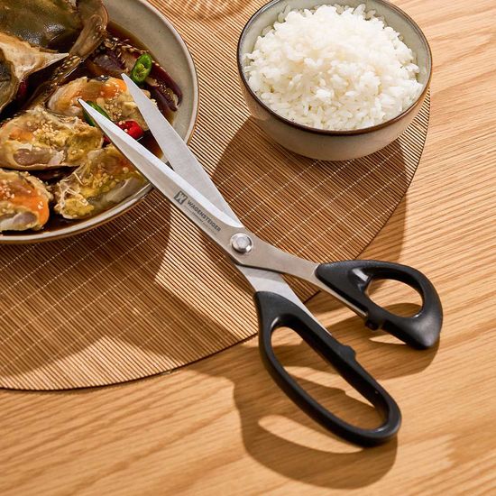 [바겐슈타이거] 주방가위(커터가위) 