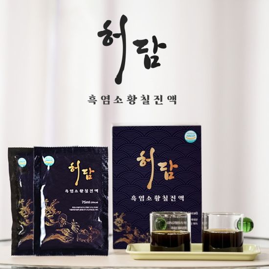 [허담] 월출산 흑염소 황칠진액 75ml 30포