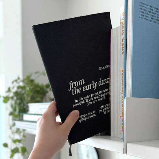 [프롬디얼리던] 라이트 북커버