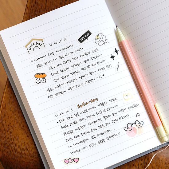 프리즘 280 라인 양장 노트 (B6, 32절)