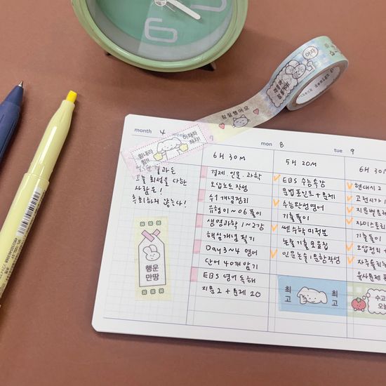 오첵 포근 드로잉 마스킹 테이프 6종 마테 다꾸 폴꾸