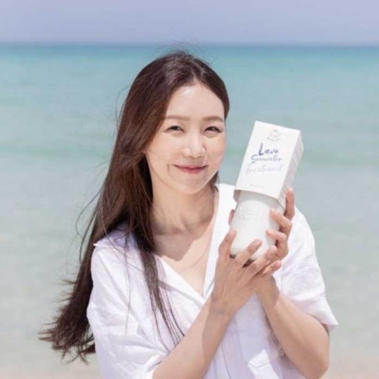 에이올 용암해수 비건 헤어트리트먼트 650mL 2개
