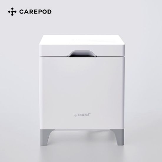 [케어팟] X41 UVC 살균  초음파 가습기