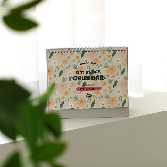 건망증GMZ  24년7월~25년12월 데이바이데이 탁상달력