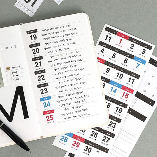 365일 일력 스티커 세트