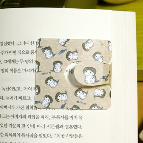 [플라스틱&자석 자동책갈피수지인] 봉고(베이지)