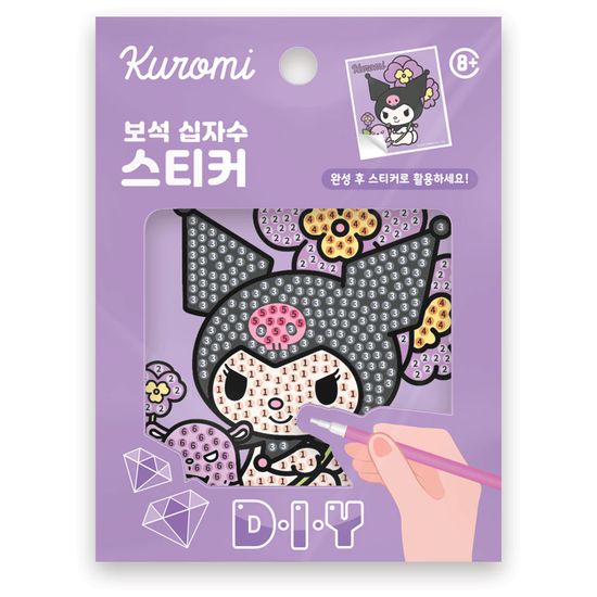산리오 플라워 쿠로미 보석십자수 스티커 BST1-25