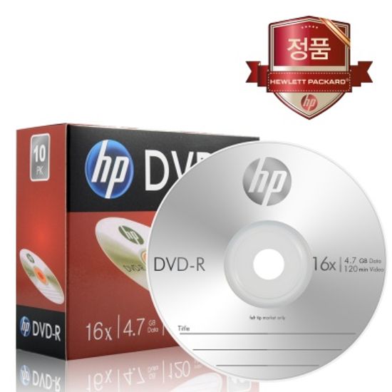 HP DVD-R 4.7GB 슬림케이스 1P(1장)/공시디/공CD/공DVD