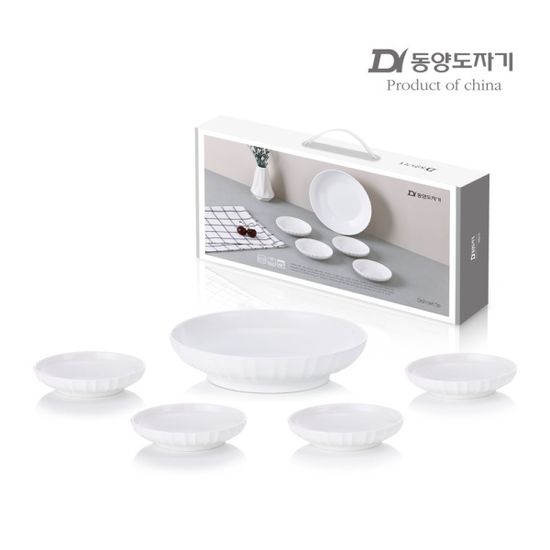 [동양도자기] 모던 화이트 뷔페접시 5P