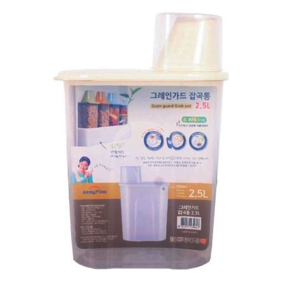 그레인가드 잡곡통2.5L